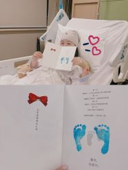 -杭州贝瑞斯美华妇儿医院·早孕·产检·儿科