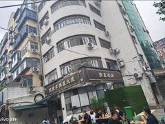-清真·白家牛肉罩火烧老店(育才街店)