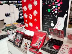 -PAGEONE(北京坊店)