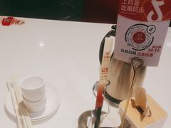 -金鼎轩(亚运村店)