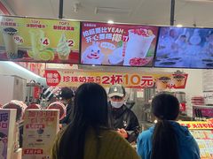 -万达广场(巴南店)