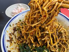 -万三面馆(青龙正街太古里店)