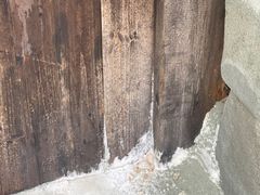 -燊海井