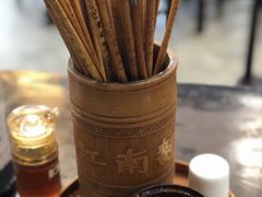 -奎元馆.百年奎元.非遗传承(西湖边的解放路店)