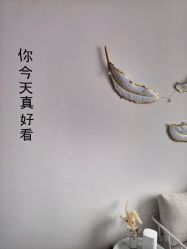 -YIMEI ART半永久纹眉·野生眉