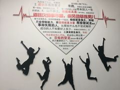 -顶巧鸡汤馄饨(虹口总店)