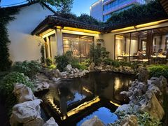 -鲤院·新中式美学·庭院餐厅(夫子庙店)