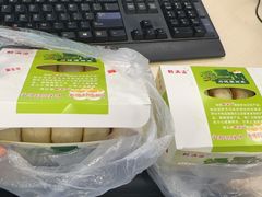 -酥满溢绿豆饼(共和新路店)