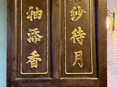 -碧江金楼