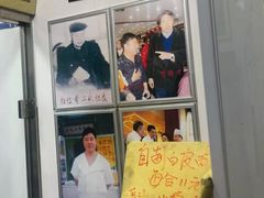 门面-杜称奇小吃店(西湖道店)