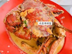 -纽顿熟食中心