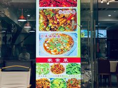 -香满锅老北京羊蝎子火锅·家常菜(新街口店)