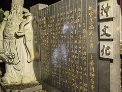 -广东天露山旅游度假区