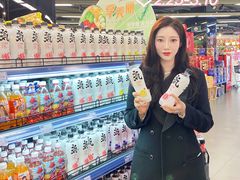 -中商优品汇超市(中南店)