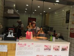 -童婆婆酥肉(双楠店)