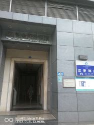 -成都苗方清颜专业祛痘