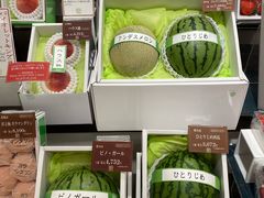 -阪急百货店(梅田总店)