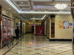 -凯乐迪量贩式KTV(方圆荟·馨宜新天地店)