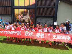 -恐龙探索乐园(磁器口店)