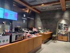 -星巴克臻选(北京前门大街店)