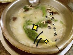 -巴山一绝烤全羊(三圣乡刘家花园店)