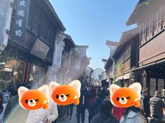 -嘉兴月河历史街区