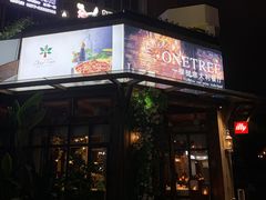 -一棵树·意大利西餐厅One Tree(新城店)
