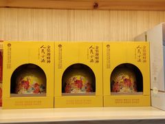 -三锅莊·牦牛肉火锅·香格里拉特色藏餐宴请餐厅(菱角塘路店)