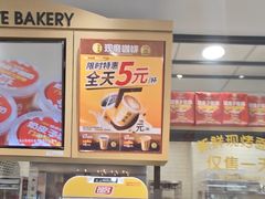 -味多美蛋糕(古城店)
