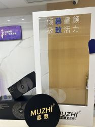 -南京康美美容医院·旗舰店