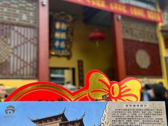 -韶关经律论国际酒店温泉
