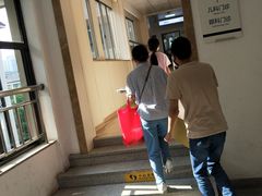 -浙江省立同德医院(翠苑院区)