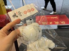 -烧哥美蛙肥肠鱼火锅·十五年社区店
