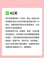 -贝欣月子中心(福清店)