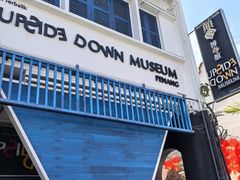 -槟城颠倒博物馆
