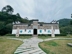 -石峰岩寺