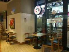 -肯德基(茂业店)