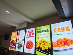 -同发号饭庄(复兴路店)
