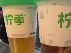 -柠季·手打柠檬茶(静安大悦城北座B1店 )