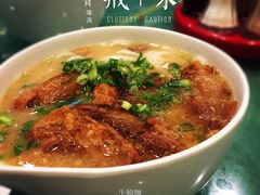 牛腩面-翠华餐厅(山顶道店)