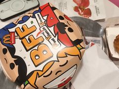 -麦当劳(金平路站店)