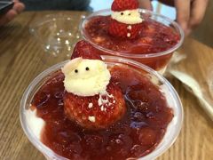 -Blueglass酸奶(财富购物中心店)