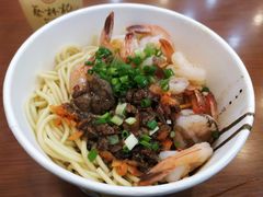 虾仁热干面-蔡林记(昙华林泛悦汇店)