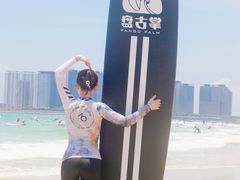 -盘古掌冲浪俱乐部(日月湾店)