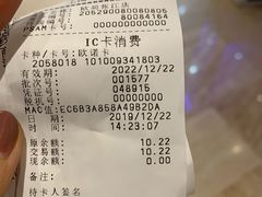 -大润发(张江店)