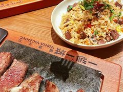 -一沙一城·岩烤牛扒(深圳首店)