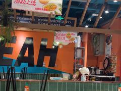 -迷你椰·泰式大排档(共康店)