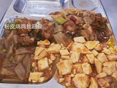 -长安大学渭水滋兰苑餐厅