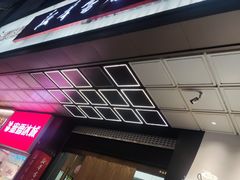 -新华书店(新街口旗舰店)