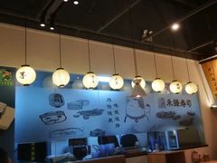 -禾绿寿司(星光68广场店)